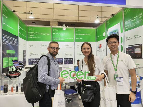 ShenZhen Necom Telecommunication Technologies Co., Ltd.